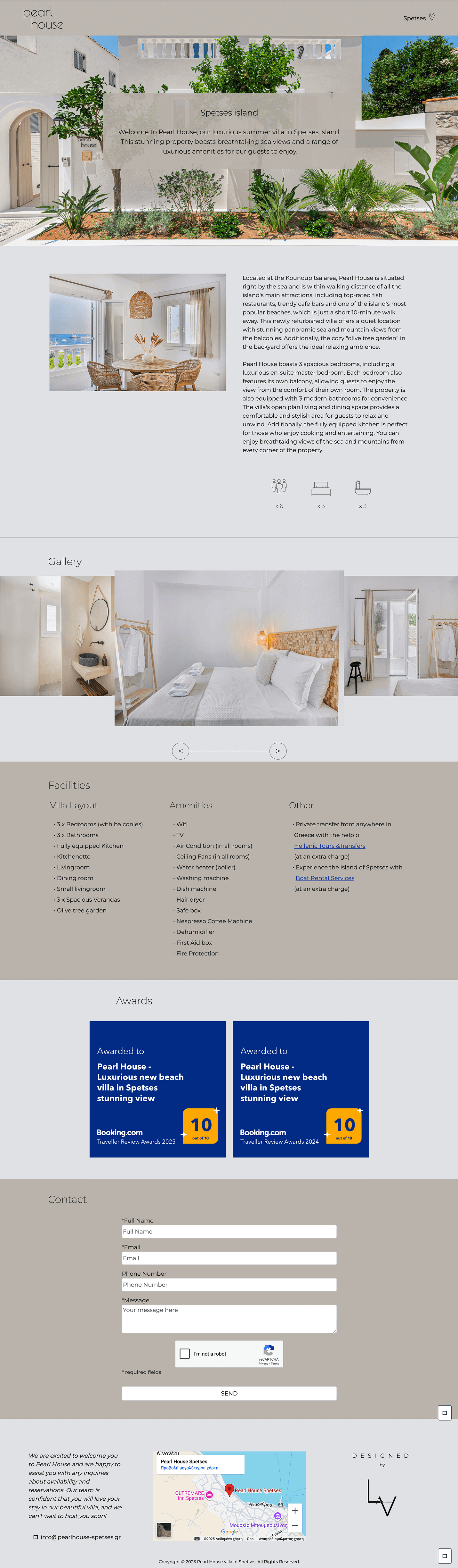 Original Pearl House website showing outdated design